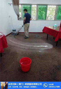 家庭保潔服務首選 永芬川妹家政，專注海滄區專業清潔