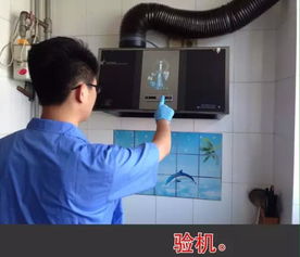 濟南保潔服務 專業、高效，打造潔凈宜居環境